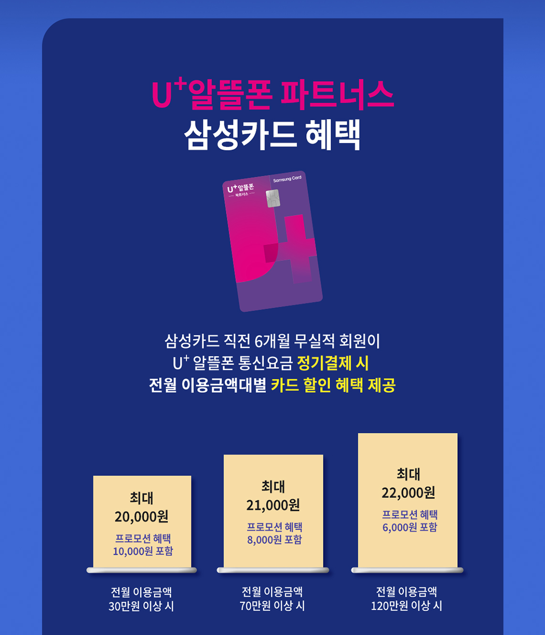 하단내용 참조