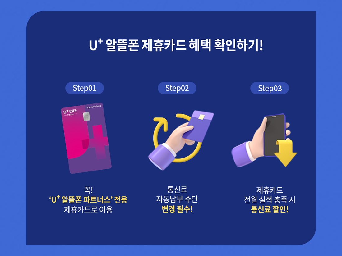 하단내용 참조
