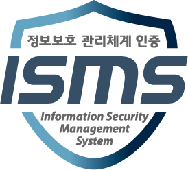 ISMS 정보보호 관리체계 인증