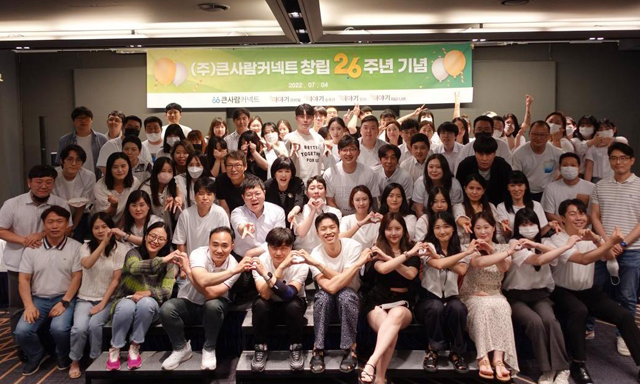 알뜰폰 중소 브랜드 평판 1위… 토털 모바일-AI 분야로 사업 확장