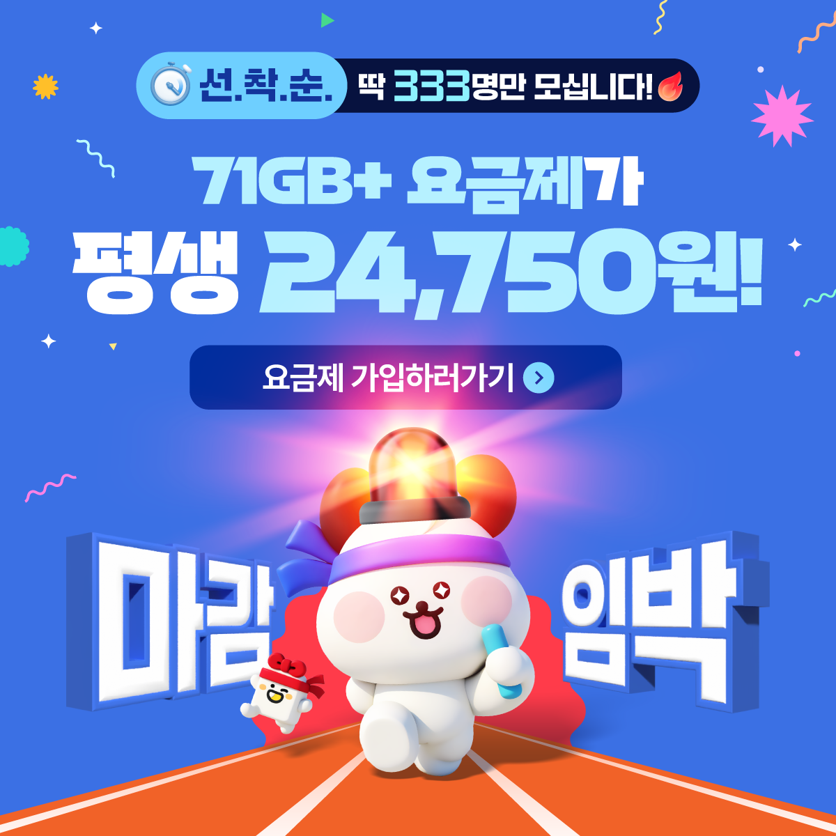 케어서비스 무료