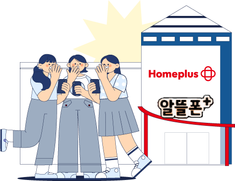 배너 이미지