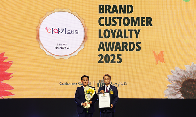 보도자료 이미지