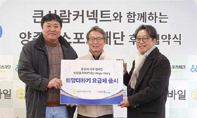 보도자료 이미지