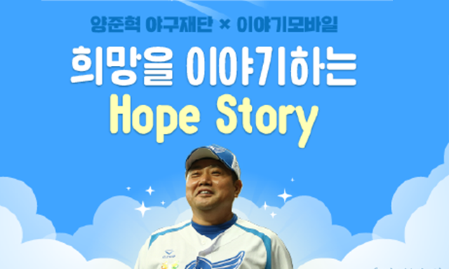 보도자료 이미지